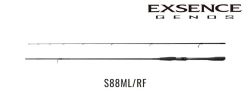 Exsence GENOS Grand Stinger S88ML/RF
