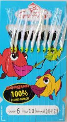 Чепаре Go Fish Fluoro Carbon Glow Fish Skin светещо UV ламе