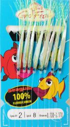 Чепаре Go Fish Fluoro Carbon Fish Skin зелени UV ламета с 8 черни куки