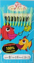 Чепаре Go Fish Fluoro Carbon Зелено UV ламе