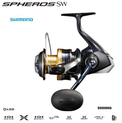 Shimano 21 Spheros SW 5000HG