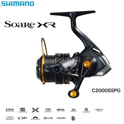 Макара Shimano 21 Soare XR C2000SS PG