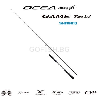 Ocea Jigger LJ S65-0 FS