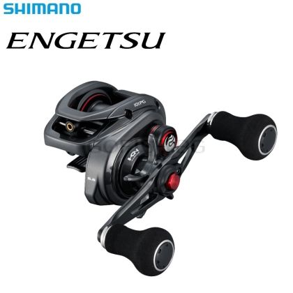 Shimano 22Engetsu BB101PG