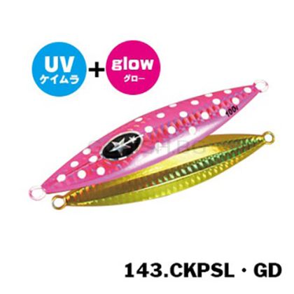 Пилкер XESTA FLAP SLJ 40g.