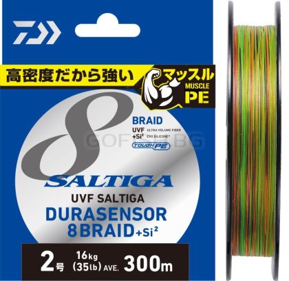 Плетено влакно DAIWA Saltiga DURASENSOR x8