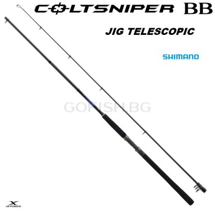 Shimano Coltsniper BB Shore Jig telescopic S100M-T
