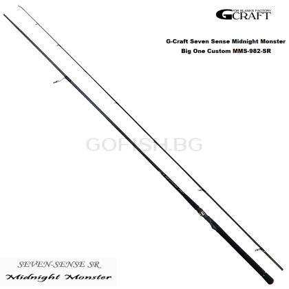 G-Craft Seven Sense Midnight Monster Big One Custom MMS-982-SR 2.97m. Lure Max:45g.