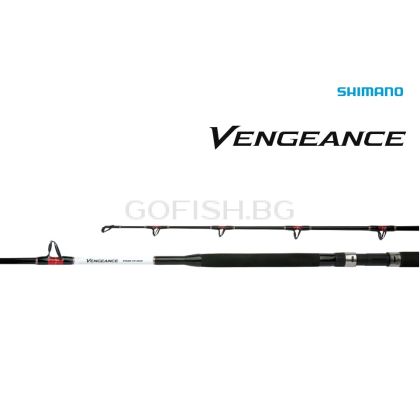 Въдица Shimano Vengeance Stand-Up 1.65m. 20-30lb.  VSTP2030