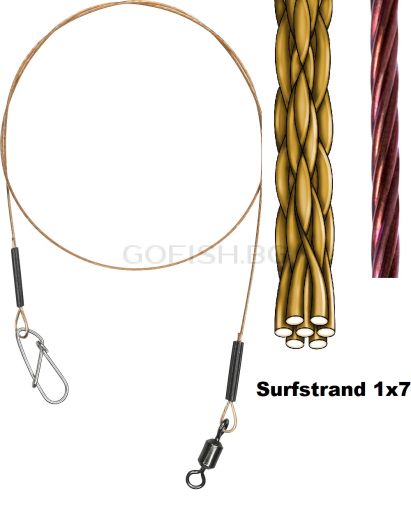 Метален повод Dragon A.F.W. 1x7 Surfstrand Classic - 2бр.