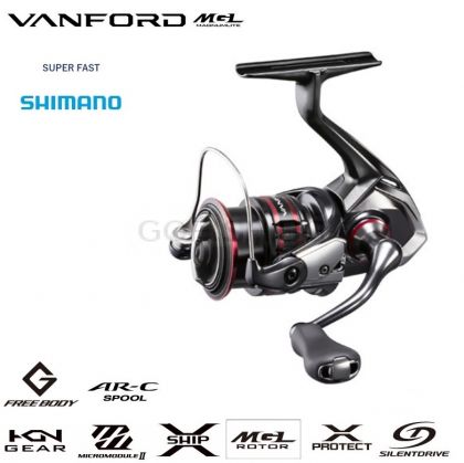 Shimano 20 Vanford 2500S HG
