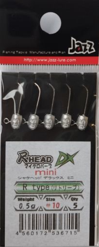 Глави за силикон JAZZ Shaku Head DX mini R