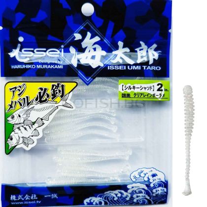 ISSEI Umitaro Silky Shad 2.0 #001 Clear Rainbow