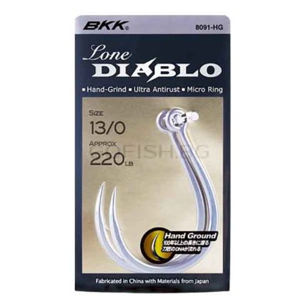 Куки BKK Lone Diablo 8091