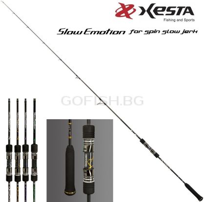 XESTA Slow Emotion Speed/Slow Jerk S653