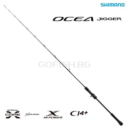 Shimano 23 Ocea Jigger B510-6
