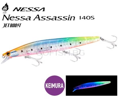 Воблер Shimano Nessa Assasin 140S 26g. XG-214U