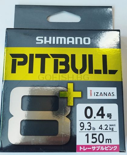 Плетено влакно Shimano PITBULL 8+ Pink