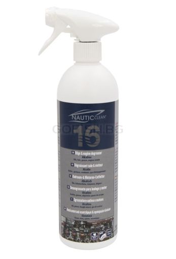 Nautic clean Bilge & Engine degreaser 16