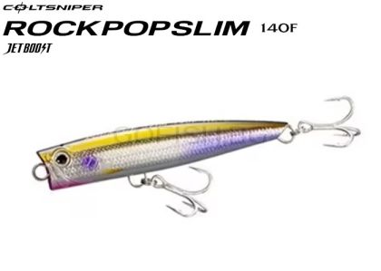 Попер Shimano Rock POP Slim 140F 45g. OP-114R #011