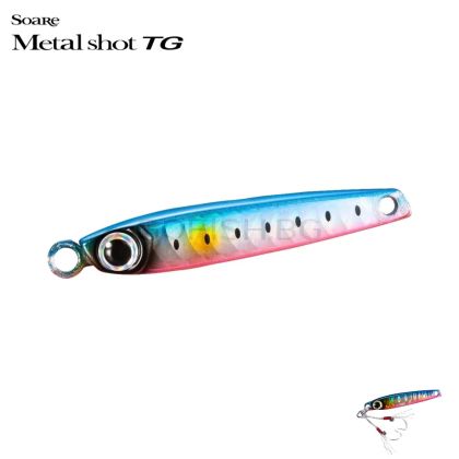 Shimano SOARE Metal Shot TG Tungsten 18g. JJ-T18U - #001