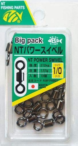 Вирбел NT SWIVEL NT Power Swivell Big Pack