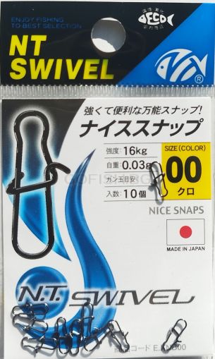 Карабинка NT SWIVEL Nice Snap EXNB