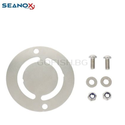 Аксесоар за монтаж на стойки SEANOX Sliding Rail Adapter 452011