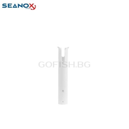 Стойка за въдици SEANOX PVC бяла 450121