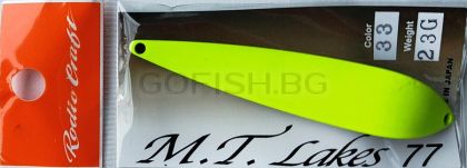 Rodio Craft M.T.Lakes 77 23g.