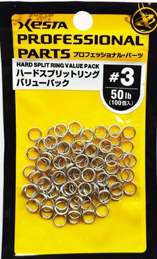 Xesta Split Ring BIG Pack
