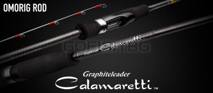 Въдица Graphiteleader 23Calamaretti 23GCALS - Omorig