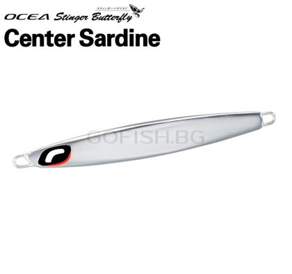 Shimano Ocea center Sardine 50g JT-705L