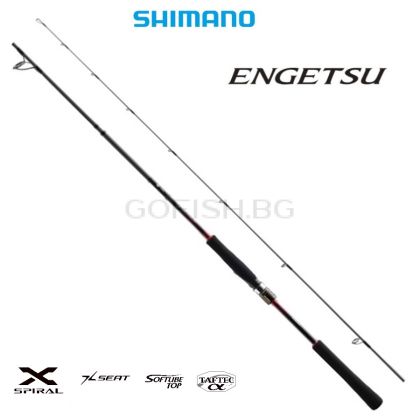 Въдица Shimano Engetsu TT S610M 2.08m 20-100g. Spinning Edition