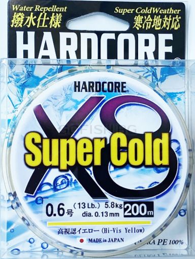 Hardcore Super Cold X8