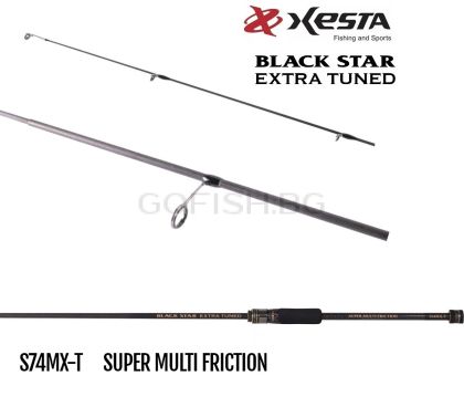 Въдица XESTA Black Star Extra Tuned S74MX-T 2.24m. 1-20g. Sup. Multi Friction