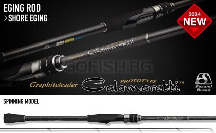 Graphiteleader Calamaretti Prototype 24GCALPS