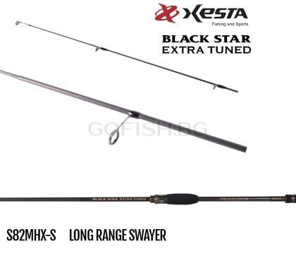 Въдица XESTA Black Star Extra Tuned LONG RANGE SWAYER S82MHX-S 2.50m. 1-28g.