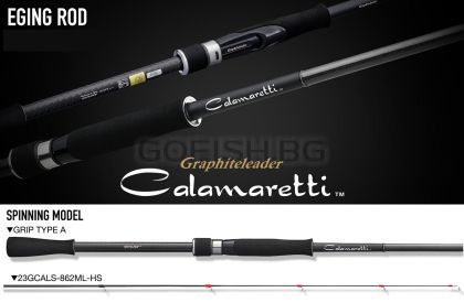 Graphiteleader 23Calamaretti 23GCALS 862ML-HS