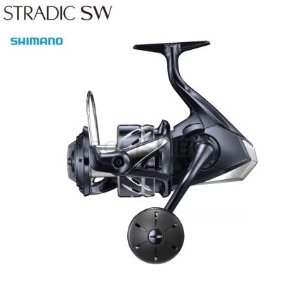 Shimano 24 Stradic SW 8000HG