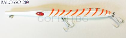 SeaSpin  Balosso 210mm. 34gr - VINTAGE ORANGE