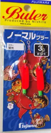 Buler Fujiwara Normal Type 5g.