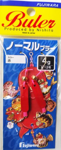 Buler Fujiwara Normal Type 6g.