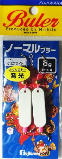 Buler Fujiwara Normal Type 8g. #Chemi Bright