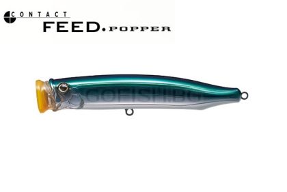 Tackle House Contact Feed Popper 150mm. 60g. CFP150
