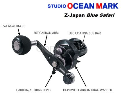 Studio Ocean Mark Z-JAPAN Blue Safari 