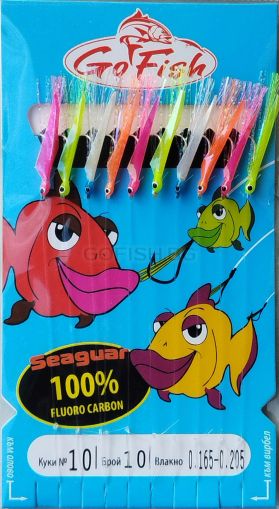 Sabiki Go Fish N:10 Fluoro Carbon Fish Skin MIX UV lamete