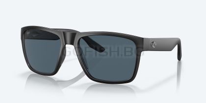 Costa PAUNCH XL - Matte Black Gray 580P