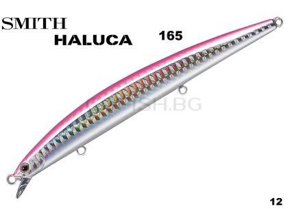 Воблер Smith Haluca 165 S