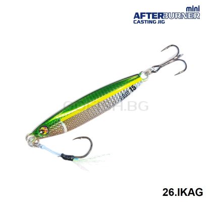 XESTA New After Burner MINI 15gr.